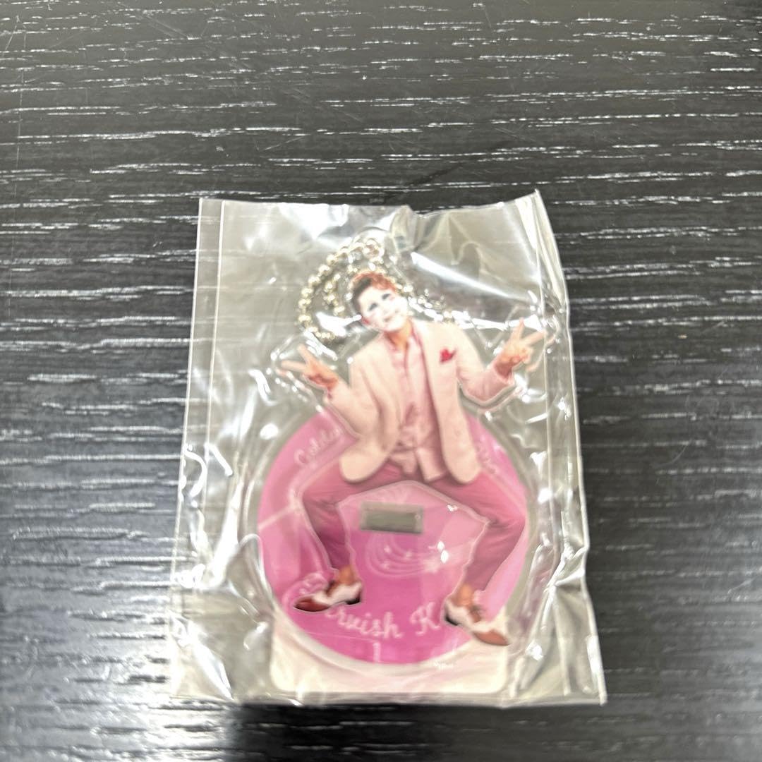 Amazon.co.jp: ゴールデンボンバー 樽美酒研二 アクリルスタンド