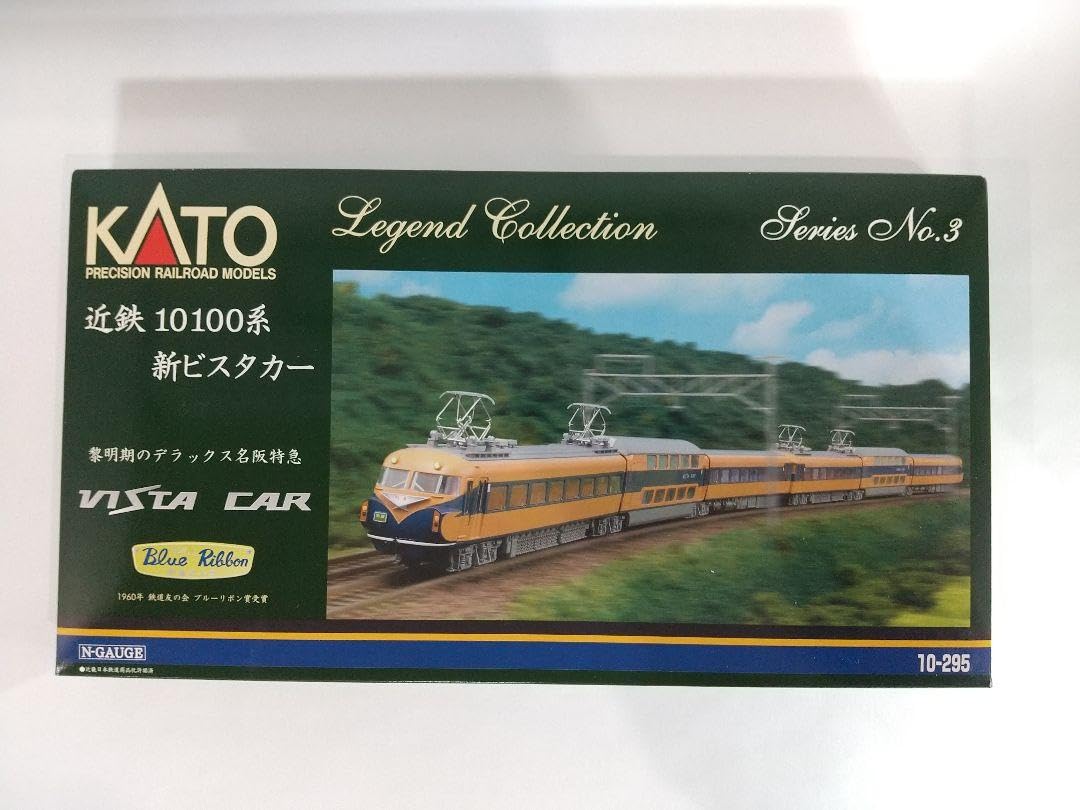 KATO 近鉄 10100系 新ビスタカー AB編成+C編成 Amazon | KATO 近鉄 10100系 新ビスタカー AB編成 C編成