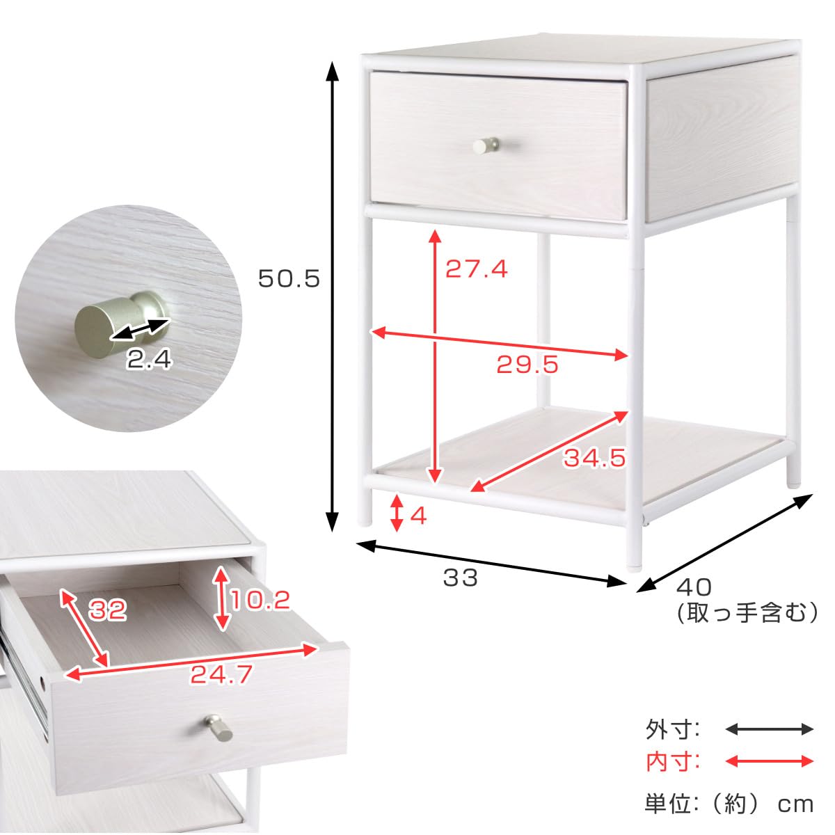 韓国✴︎アイボリー 収納付きサイドテーブル livingut_432597