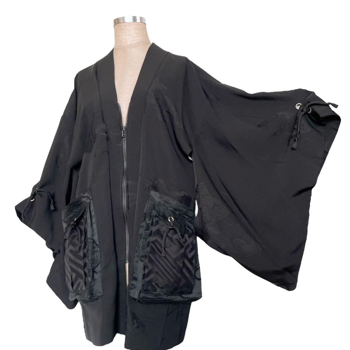 着物リメイク　男性用ポケット付き上着（兜文入り） 着物リメイク 男性用ポケット付き上着（兜文入り） 着物リメイク