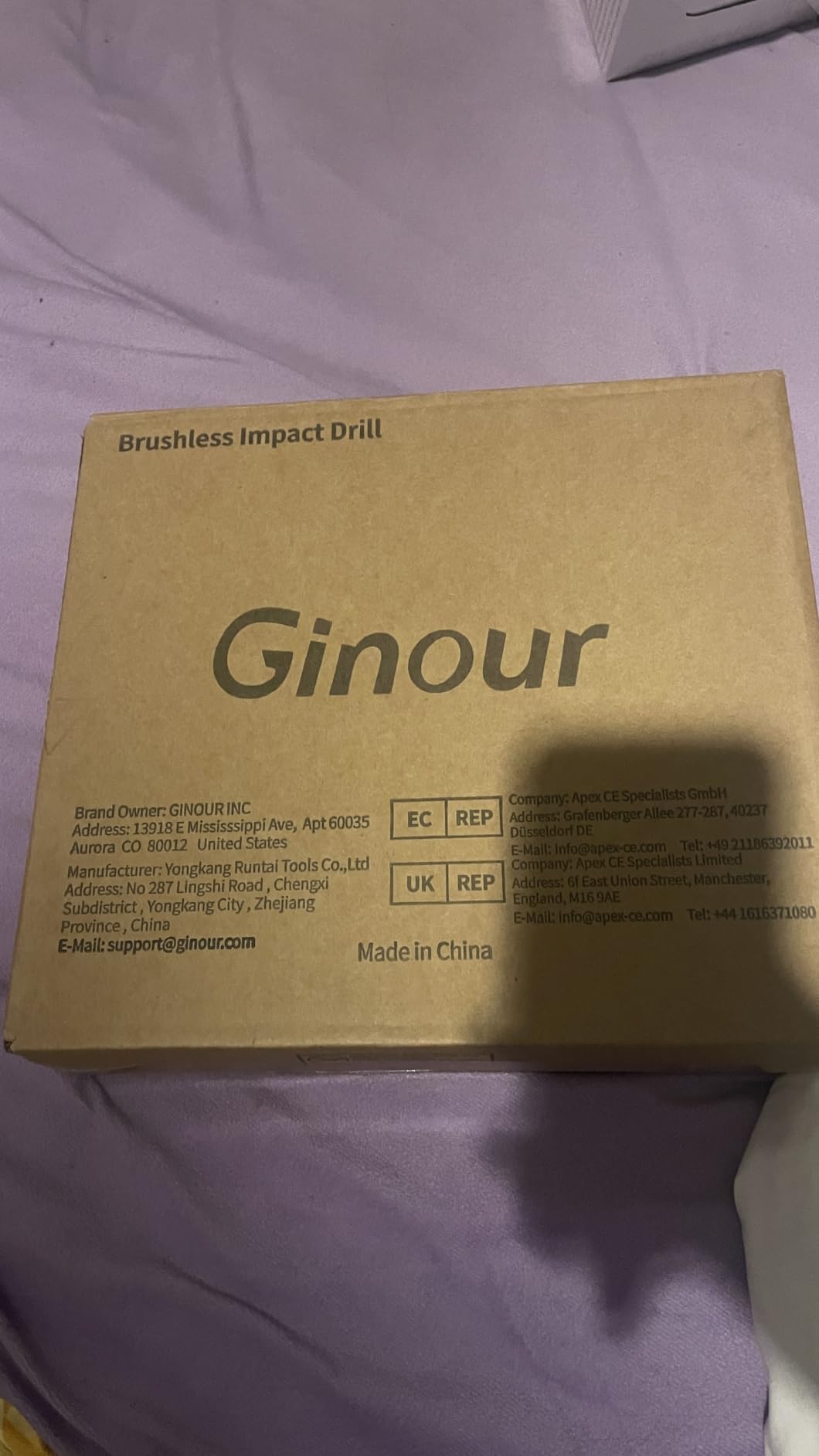 Customer photo