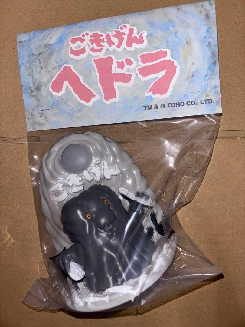 丸八玩具 ごきげんヘドラ ソフビ 未開 HEDORAH ワンフェス 限定 丸八 丸八玩具 ごきげんヘドラ ソフビ 未開 HEDORAH ワンフェス 限定 丸八
