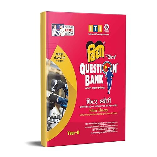 Vidya ITI Question Bank for Fitter Year 2 (Fitter Theory with Engineering Drawing and Workshop Calculation &amp; Science)