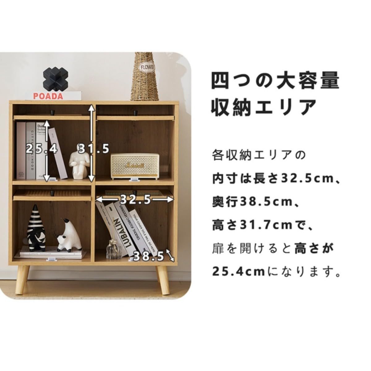 キャビネット サイドボード チェストラタン調 ラタン風 幅60cm 収納棚 Amazon｜キャビネット サイドボード チェストラタン調 ラタン風