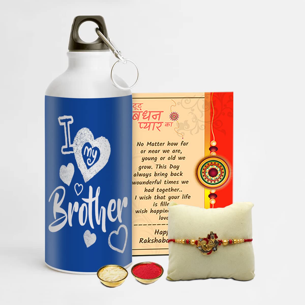 SKYTRENDS Rakshabandhan Gifts for Brother Rakhi Quote Sipper Bottle with Designer Rakhi - Birthday Gift For Brother, Raksha Bandhan Gifts, Best Rakhi Gifts for Brother ST042