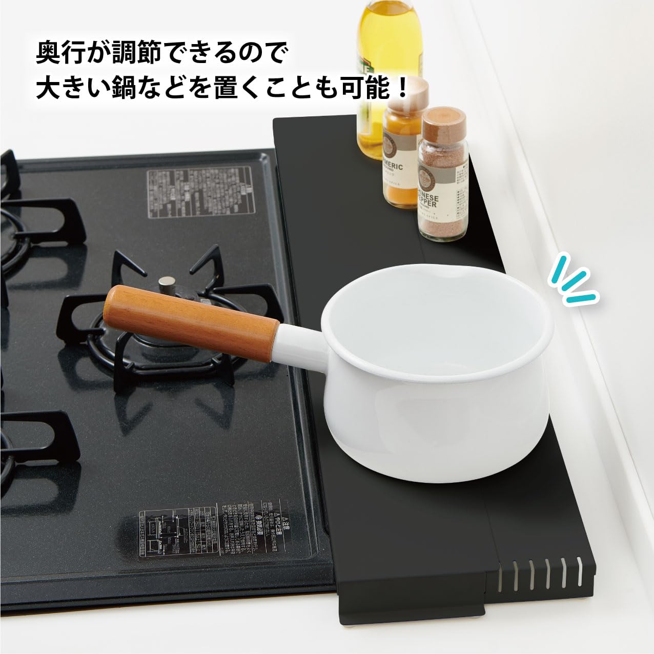 Amazon.co.jp: Belca(ベルカ) 油はねガード 薄型 排気口カバー 奥行き