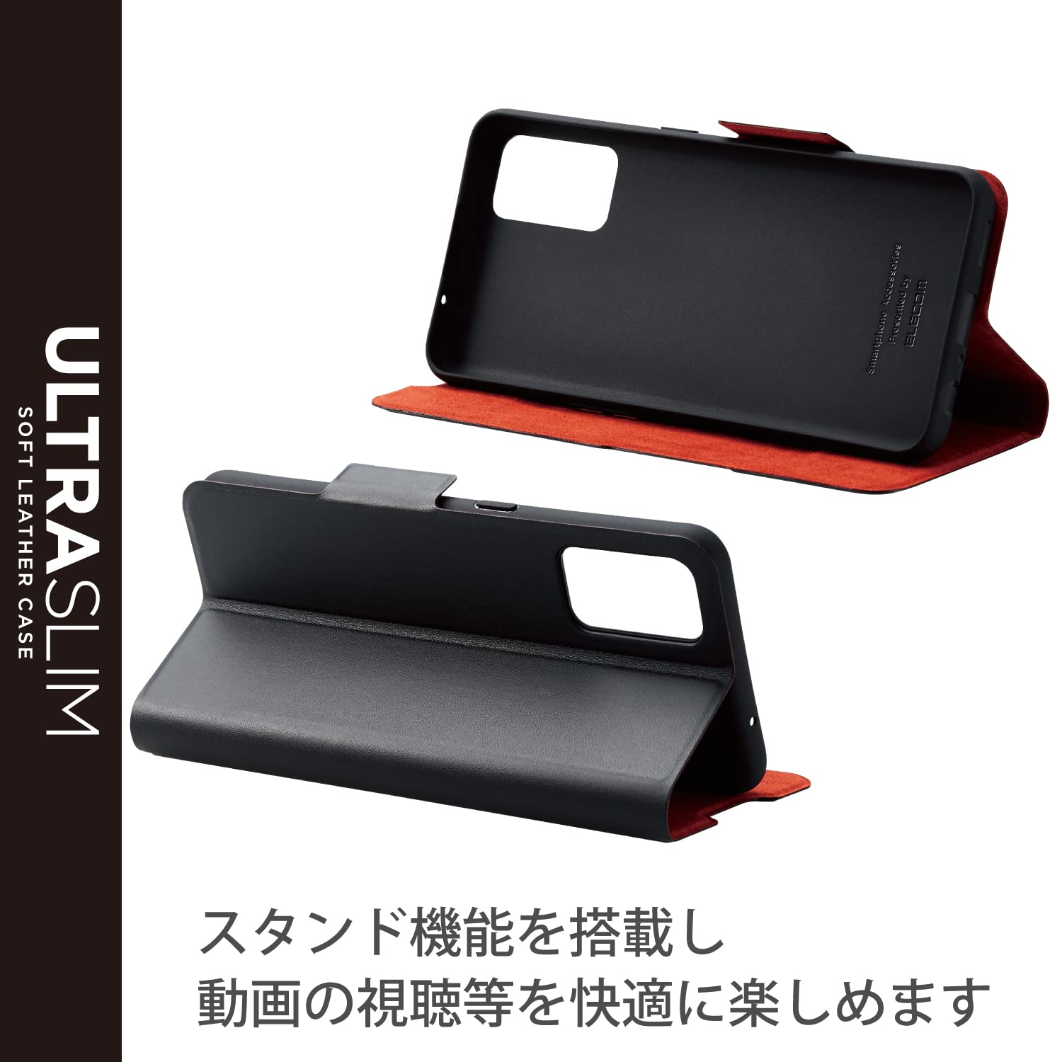 OPPO A55s 5G ブラック おまけ付き OPPO A55s 5G |