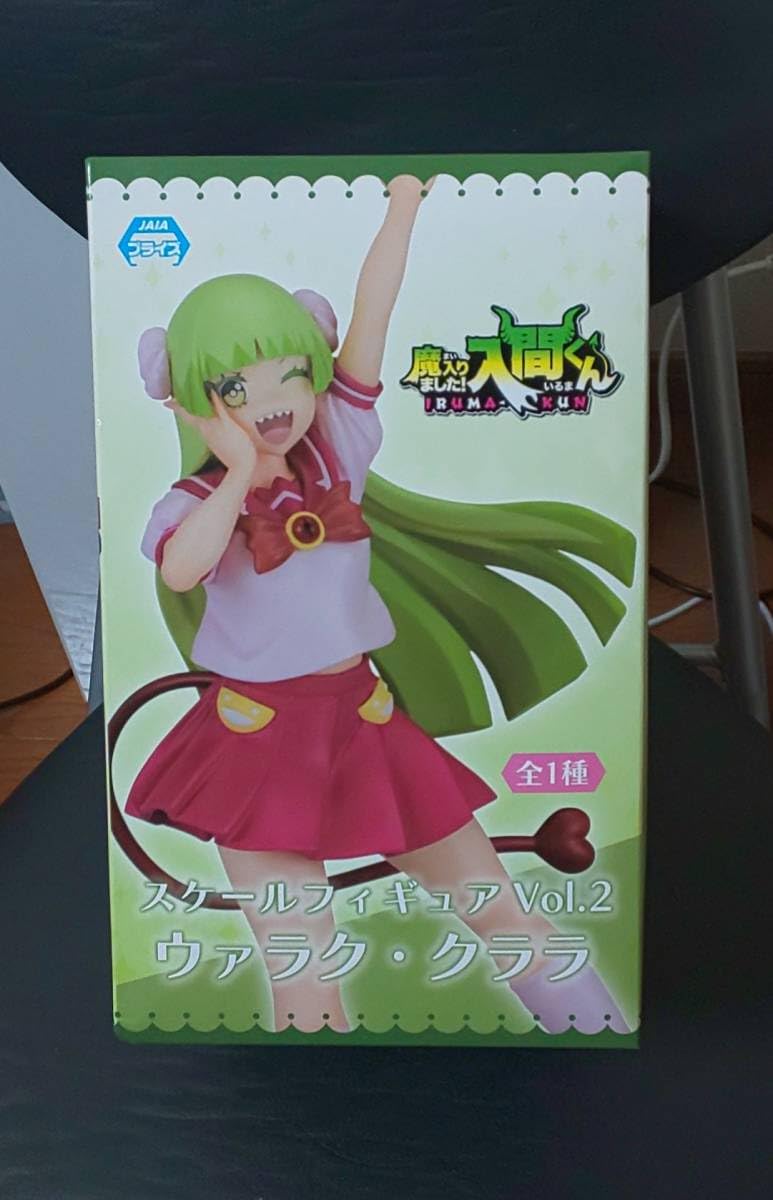 Amazon | 魔入りました 入間くん スケールフィギュア Vol.2