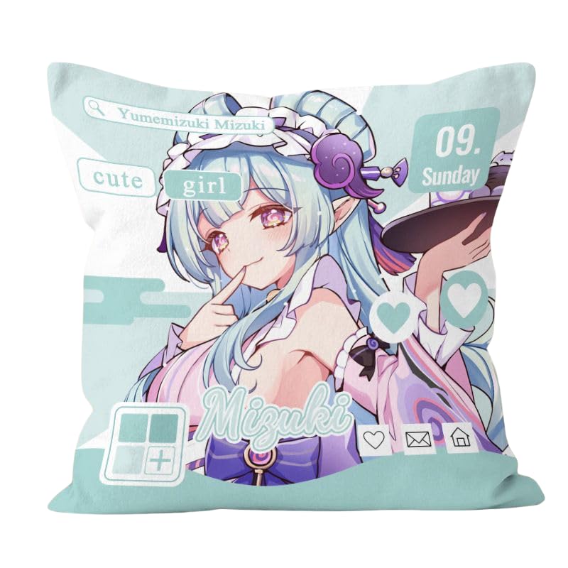 Amazon.co.jp: 原神 抱き枕 夢見月瑞希 クッション Yumemizuki Mizuki
