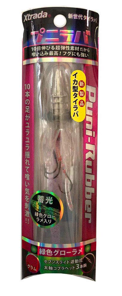 Lumica C00140 Punilaba, 2.8 oz (80 g), Green Glow Lamé C00140