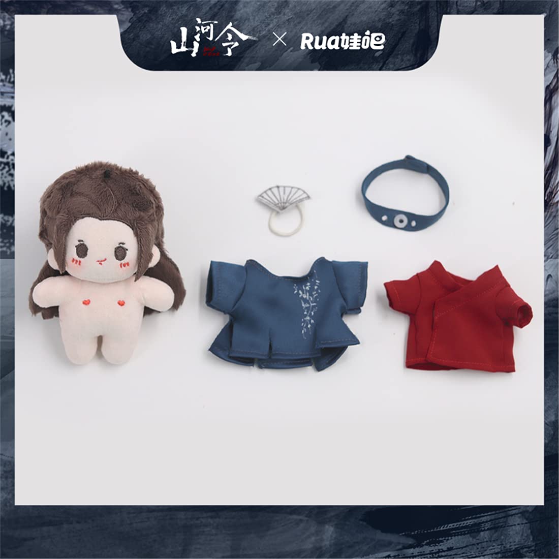 Amazon.co.jp: 中国ドラマ『山河令（WORD OF HONOR）』ぬいぐるみ10cm