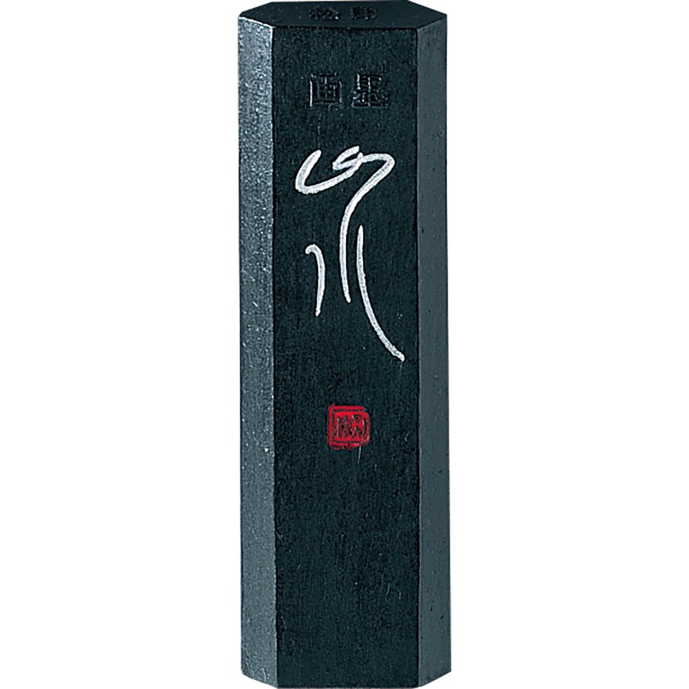 Amazon | 呉竹 墨 固形墨 画墨 松印 山水 1.0丁型 AK2-10 | 墨・墨汁 