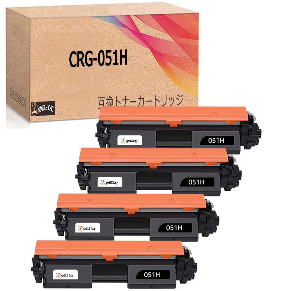Amazon.co.jp: CRG-051H【Smile Cat】キヤノン用 CRG-051Hトナー 黒 大