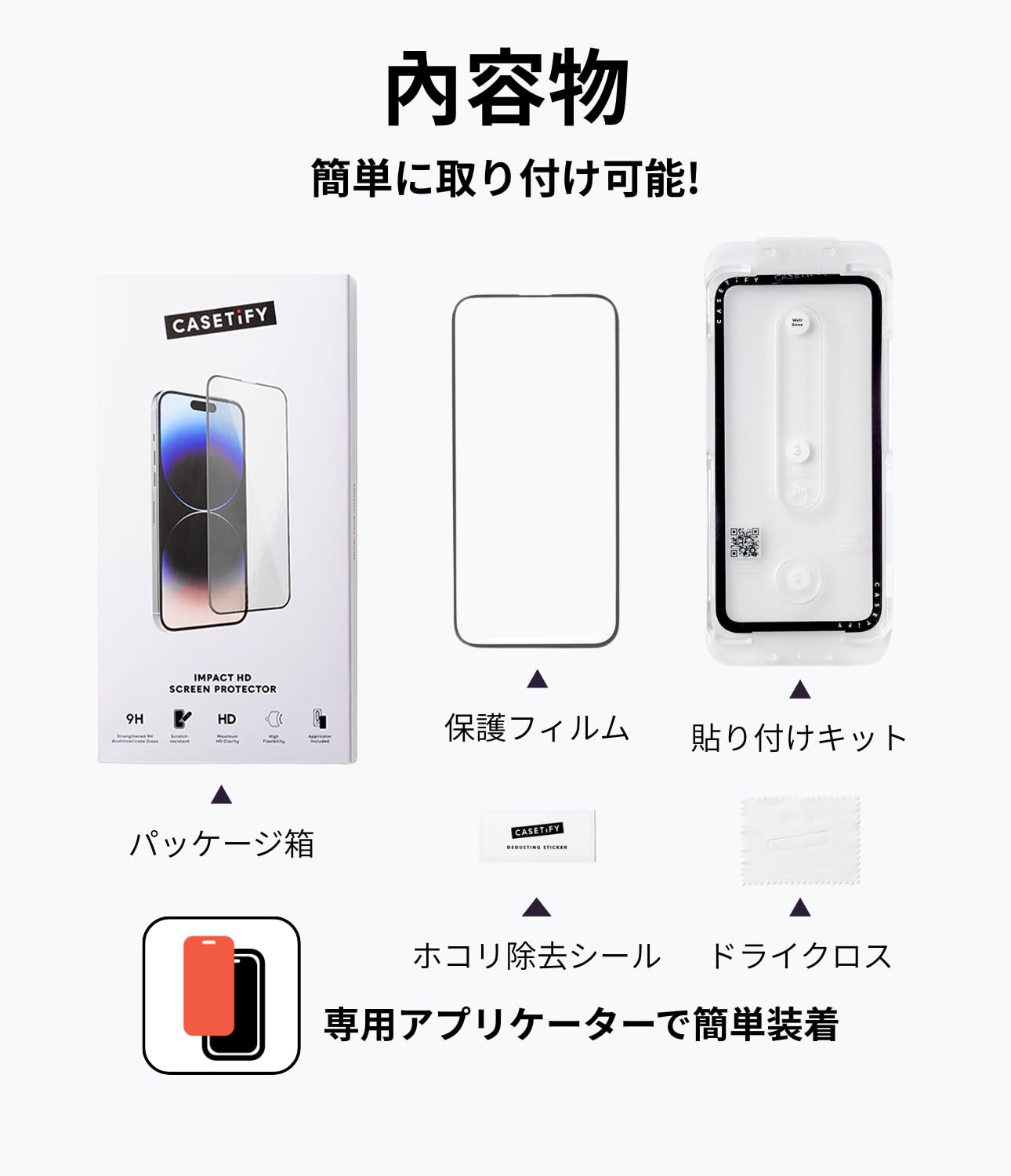 現在使用中 CASETIFY iPhone 17 Pro Max Amazon.co.jp: CASETiFY バウンス iPhone 17 Pro Max ケース [耐衝撃