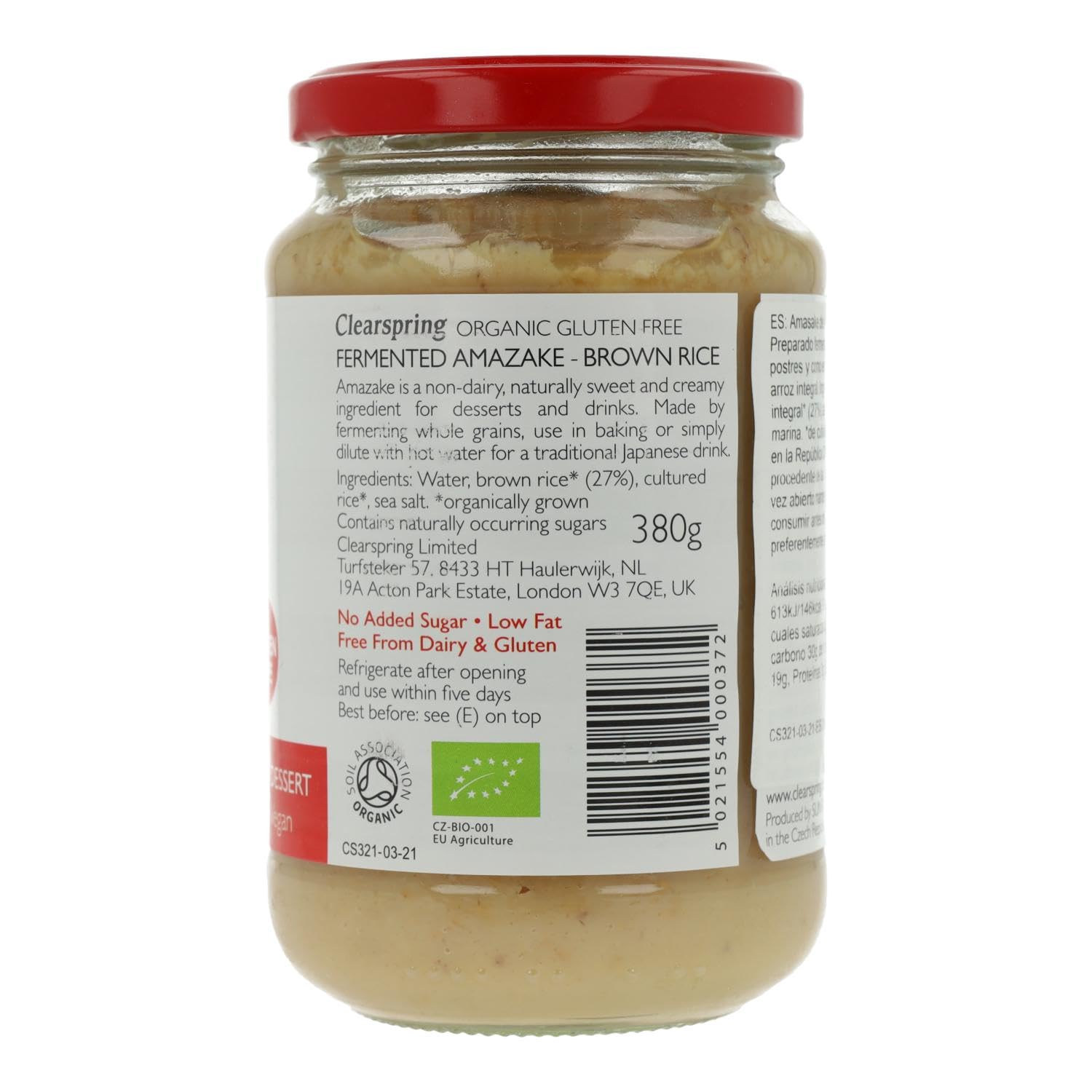 Amasake di riso integrale ECO Clearspring, 380 g