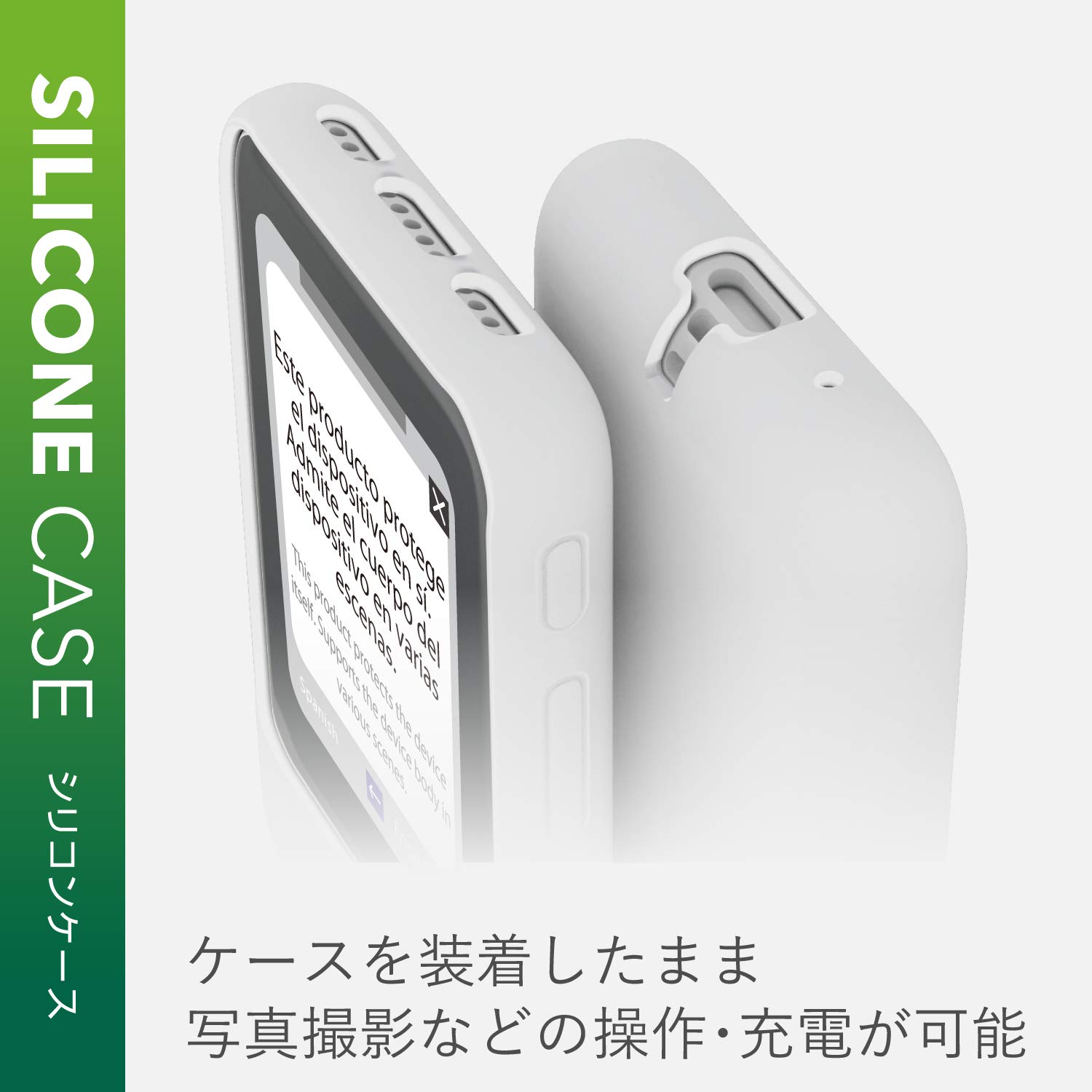 POCKETALK S 翻訳機 + ELECOMシリコンケース カバー付き Amazon | エレコム POCKETALK S シリコンケース ストラップ付