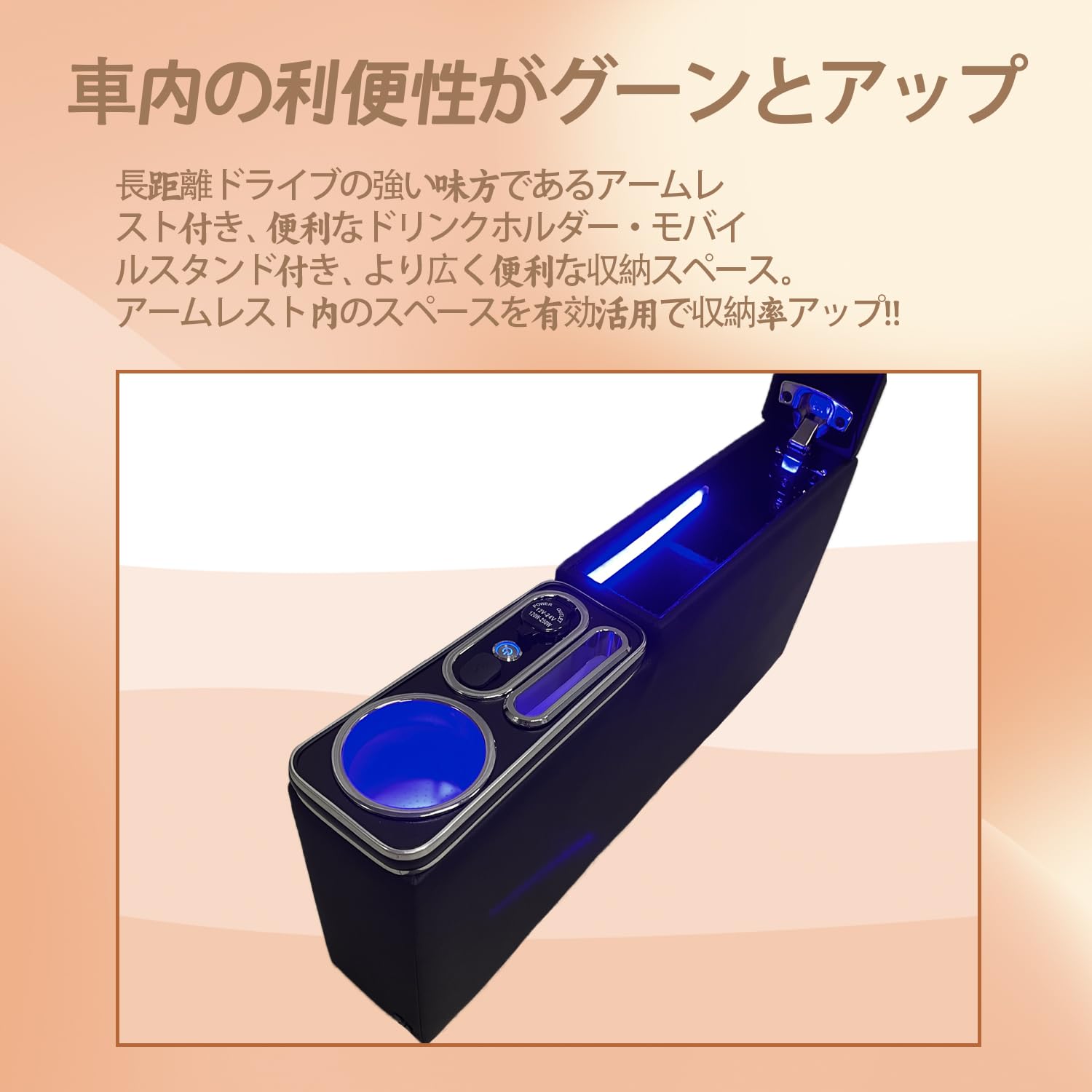 Amazon | SGALUPA S700系ハイゼットカーゴ専用アームレスト コンソール