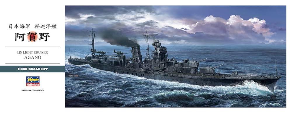 yAnoページ Y's × cote & ciel AOOS XS Echo(FREE SIZE Black): Y's｜THE