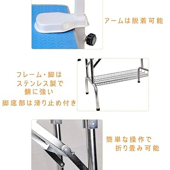 トリミングテーブル ハイタイプ FT-1 折りたたみ 110cm * 60cm 折りたたみ ハイタイプ FT-1 トリミングテーブル 110cm * 60cm