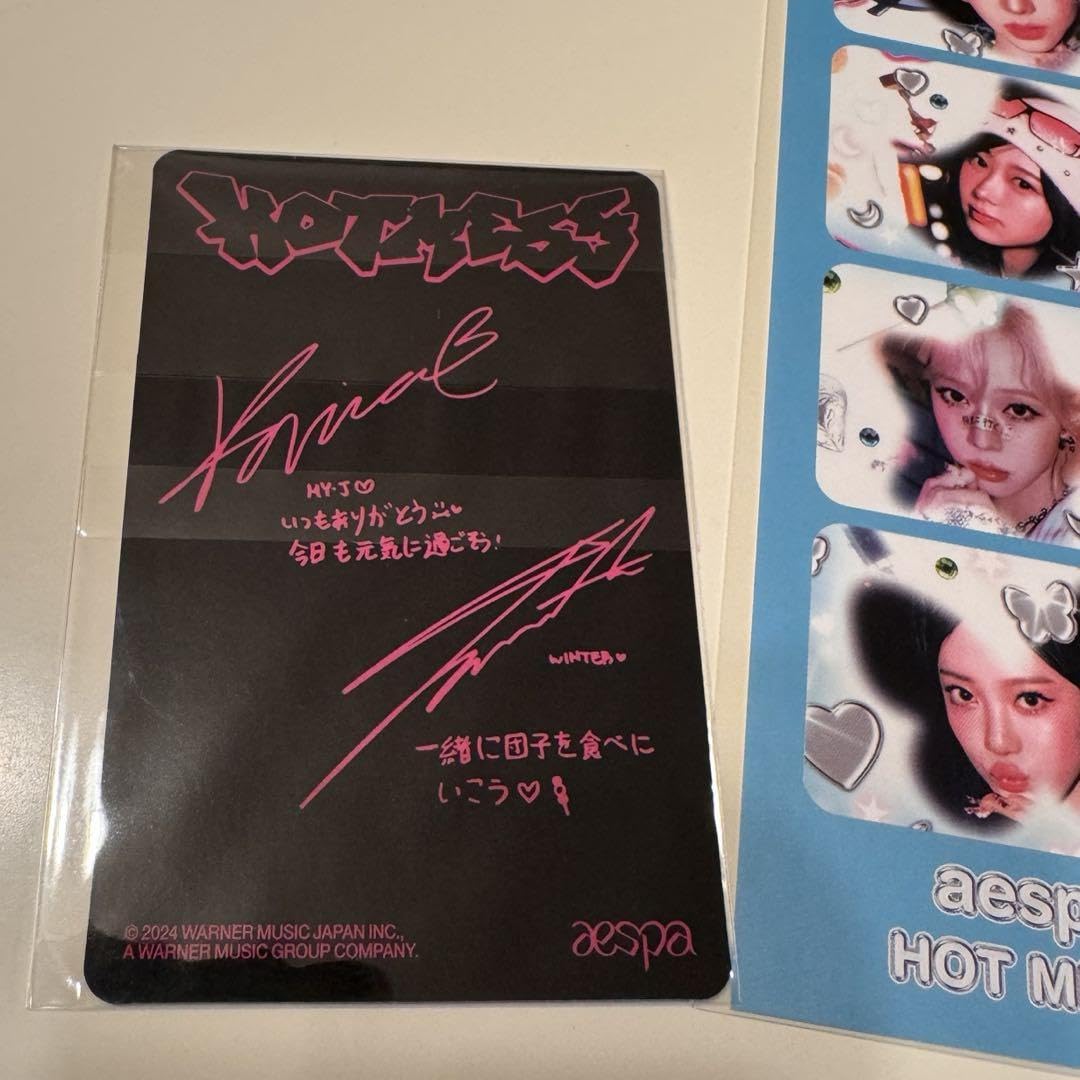 Amazon.co.jp: aespa hot mess 会場限定 大阪 A賞 トレカ カリナ 