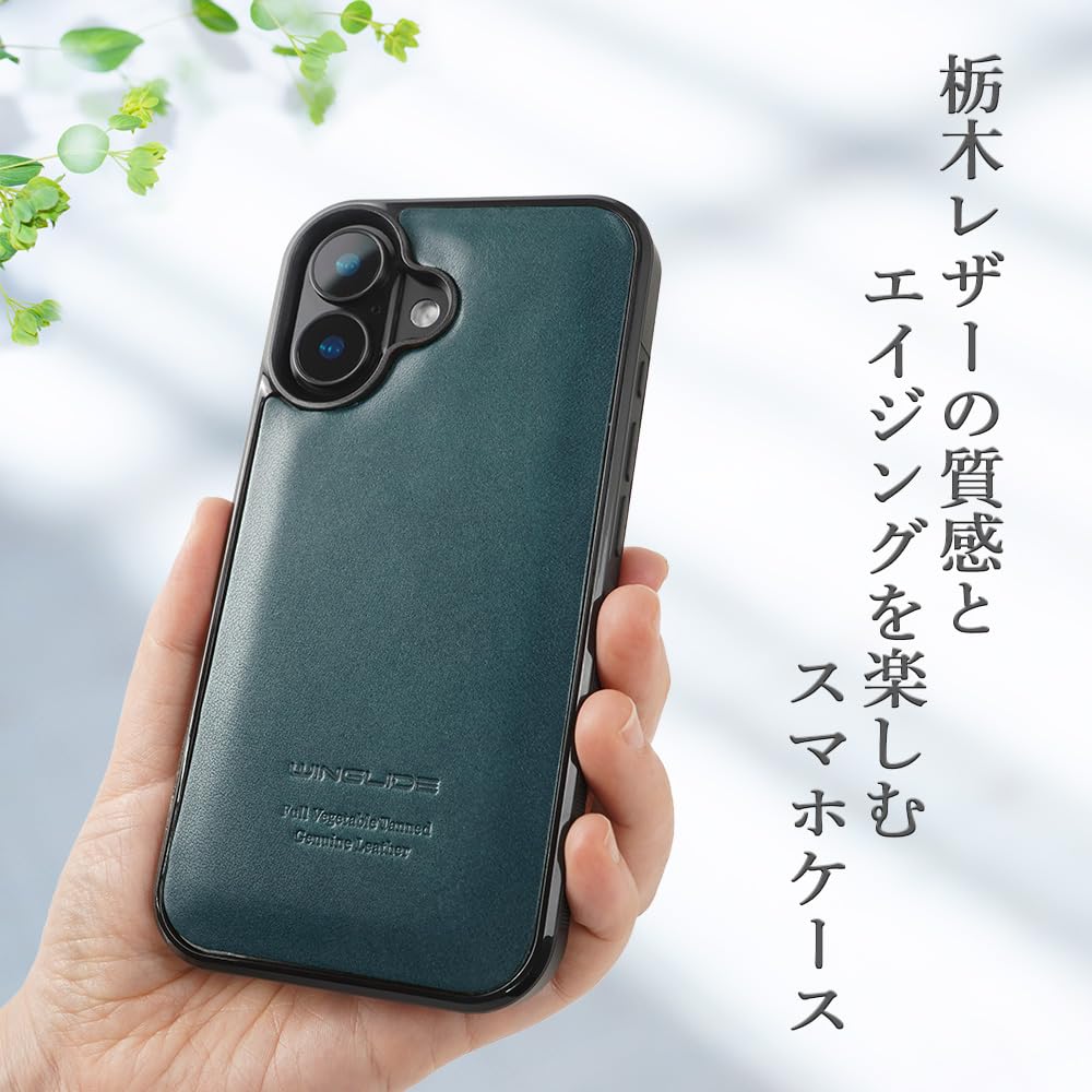 Amazon.co.jp: WINGLIDE iPhone16用 ケース 栃木レザー ジーンズ
