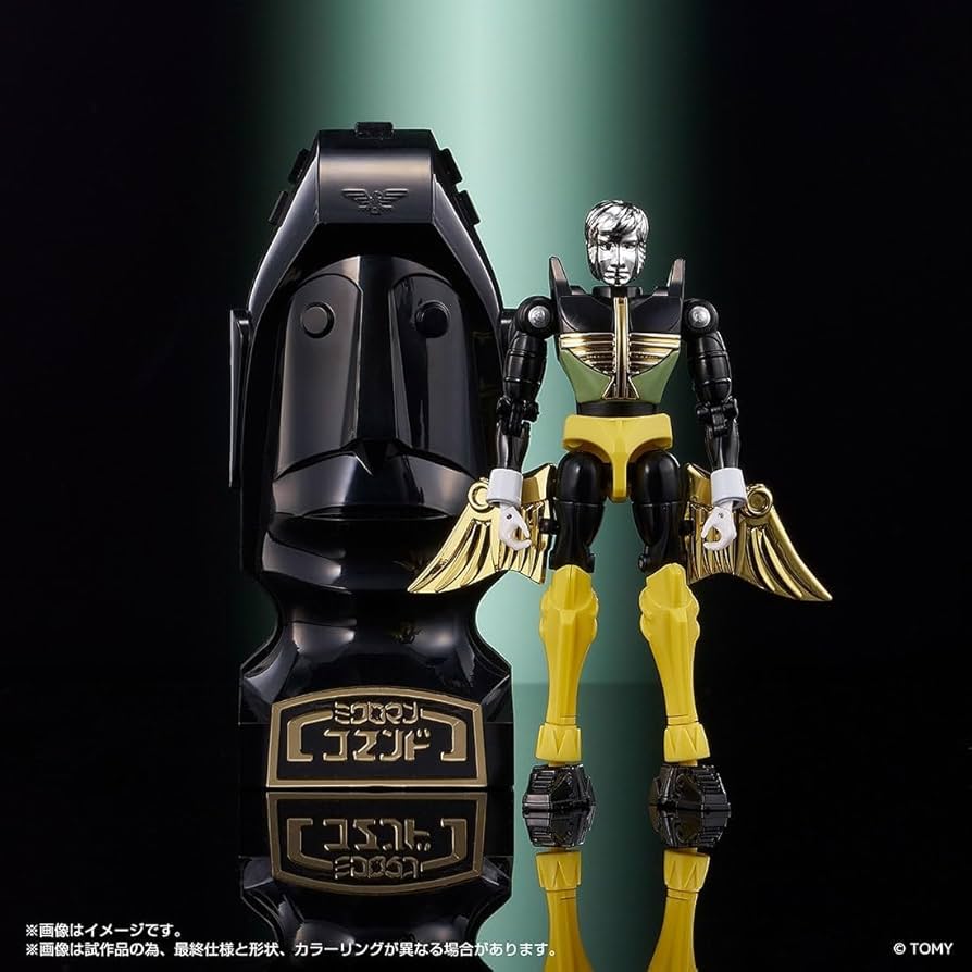 Amazon | 【予約期間は終了しました】タカラトミー(TAKARA TOMY) 国内