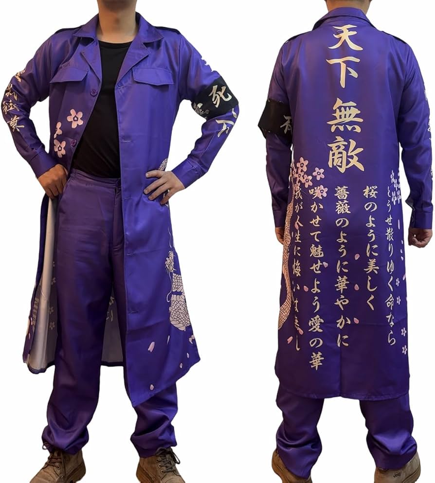 Amazon.co.jp: [COSSA] ハロウィン コスプレ 天下無敵 特攻服 【ローブ