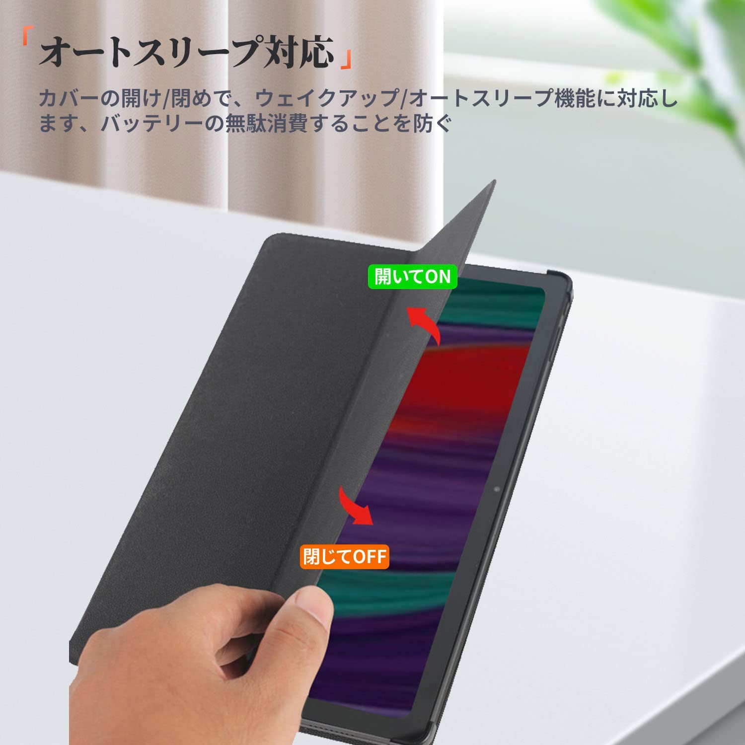 Amazon.co.jp: CHUWI HiPad XPro 用 ケース タブレットカバー Amazon.co.jp: CHUWI HiPad XPro 用 ケース タブレットカバー