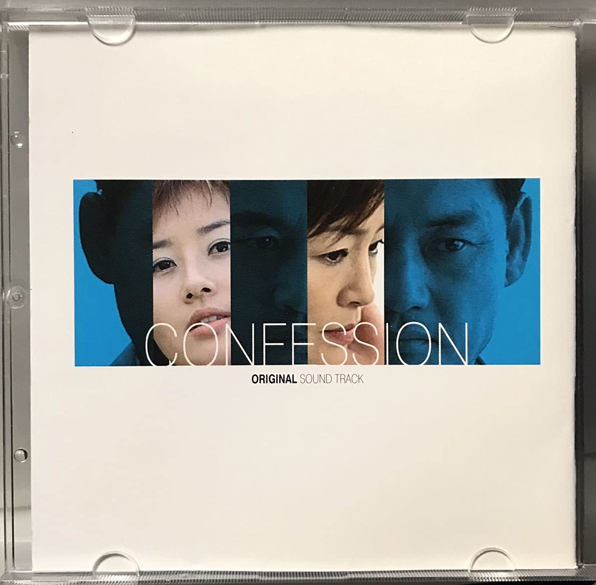 Amazon.co.jp: Confession 告白 OST 韓国ドラマ CD ウォン・ミギョン
