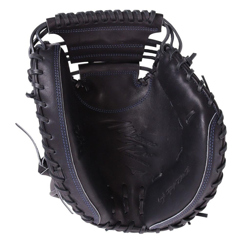 Amazon | ミズノ（MIZUNO） 軟式用グラブ ミズノプロ 捕手用 野球