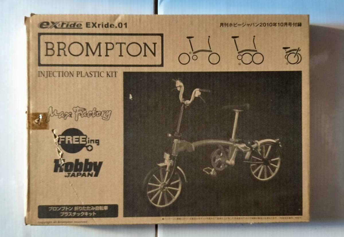 ブロンプトン　1/6スケールモデル CYCLETECH-IKD : BROMPTON 1/6 Scale Figure