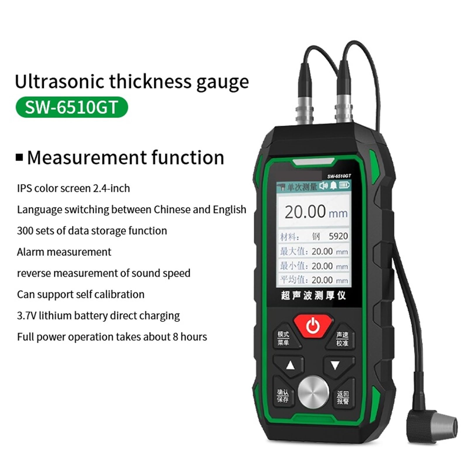 Medidor de espesor ultrasónico, Protección de alta precisión del indicador espesor por ultrasonido IP67 for vidrio cerámico plástico acero