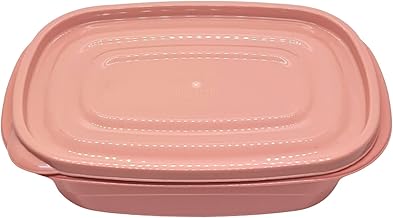 علبة ثلاجة من اليت، 1.5 لتر (وردي)