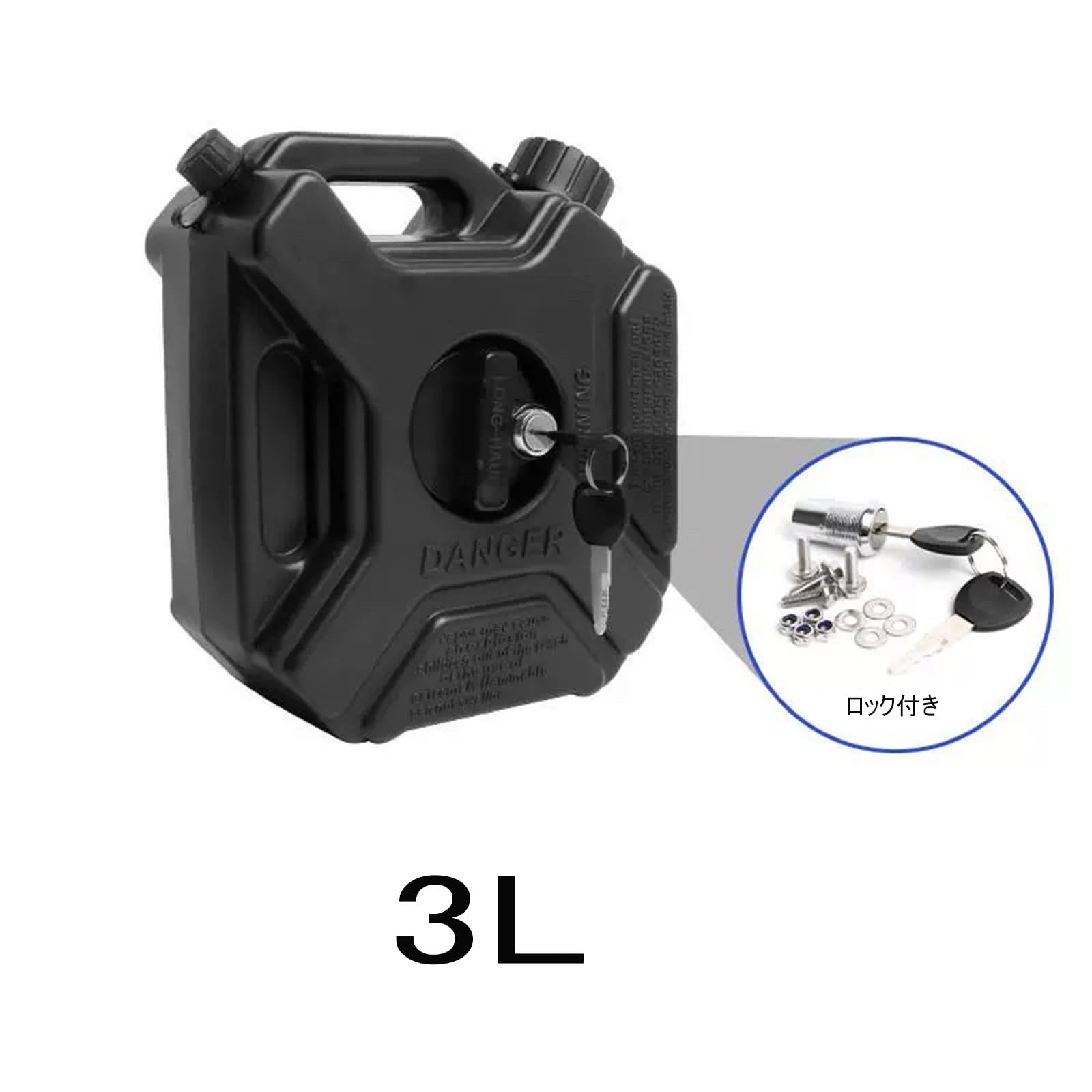 Amazon.co.jp: Kemy's クロスカブ CC110（JA45/JA60）専用サイド