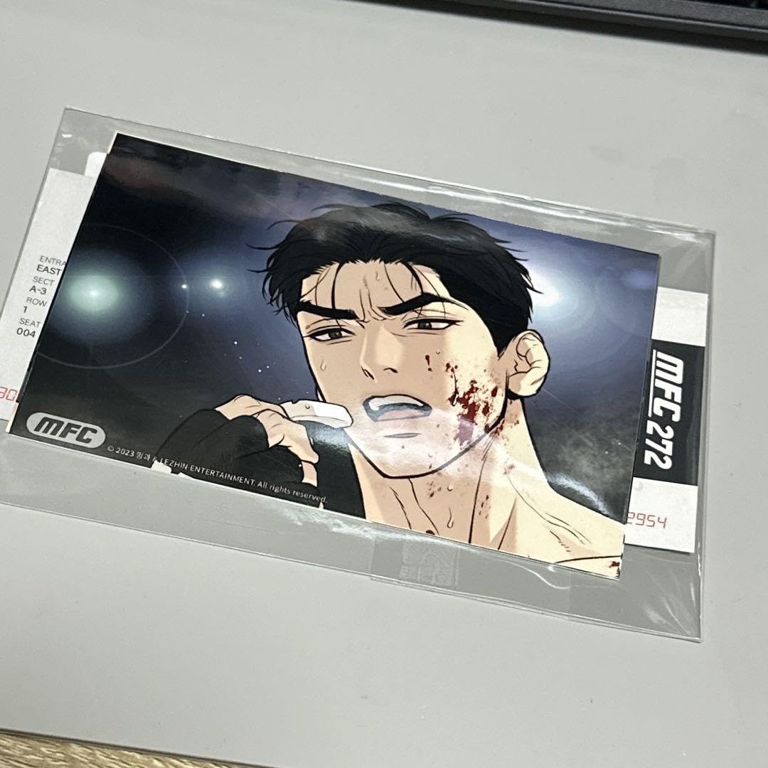 Amazon.co.jp: 韓国BL ジンクス JINX : おもちゃ