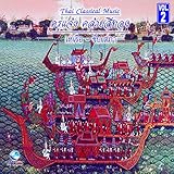 เสภาไทย (Sae Pa Thai)