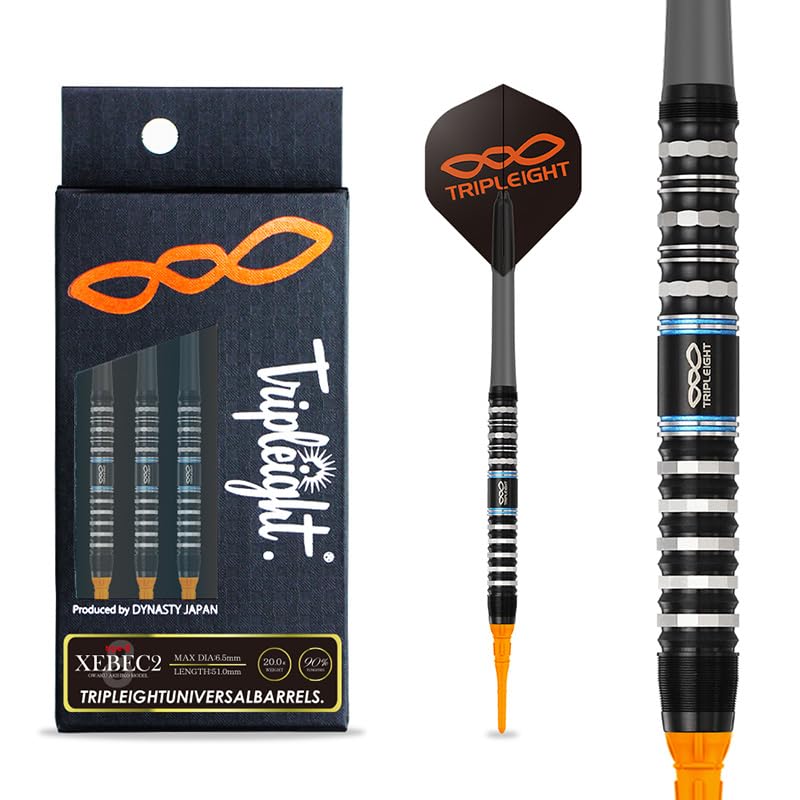 Amazon | トリプレイト ジーベック2 type-B 20g タングステン90