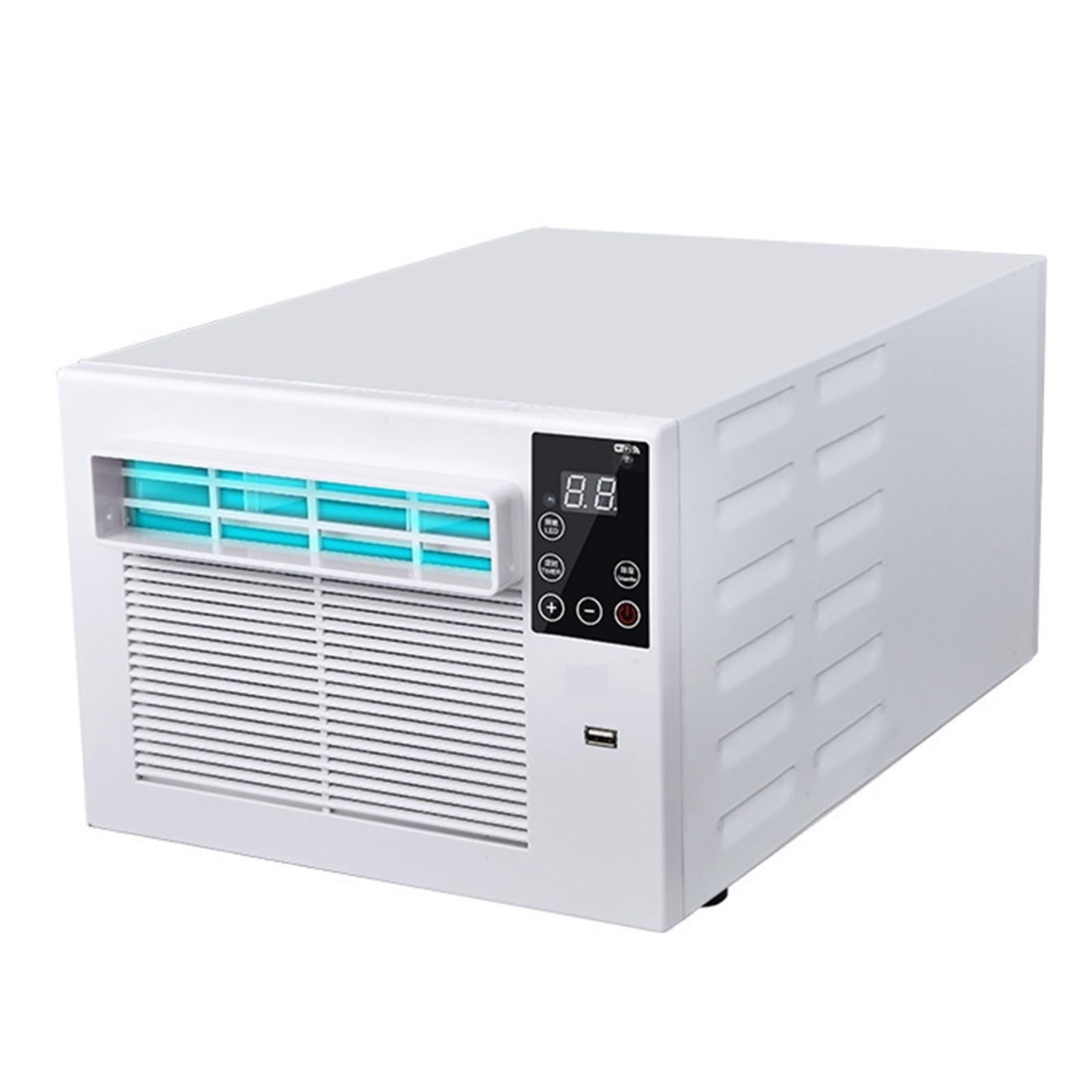Mosquito Net Small Air Conditioning All-in-one Compressor Cooling Outdoor Portable Camping Movable Conditioner Powerful Easily Cooling Anytime