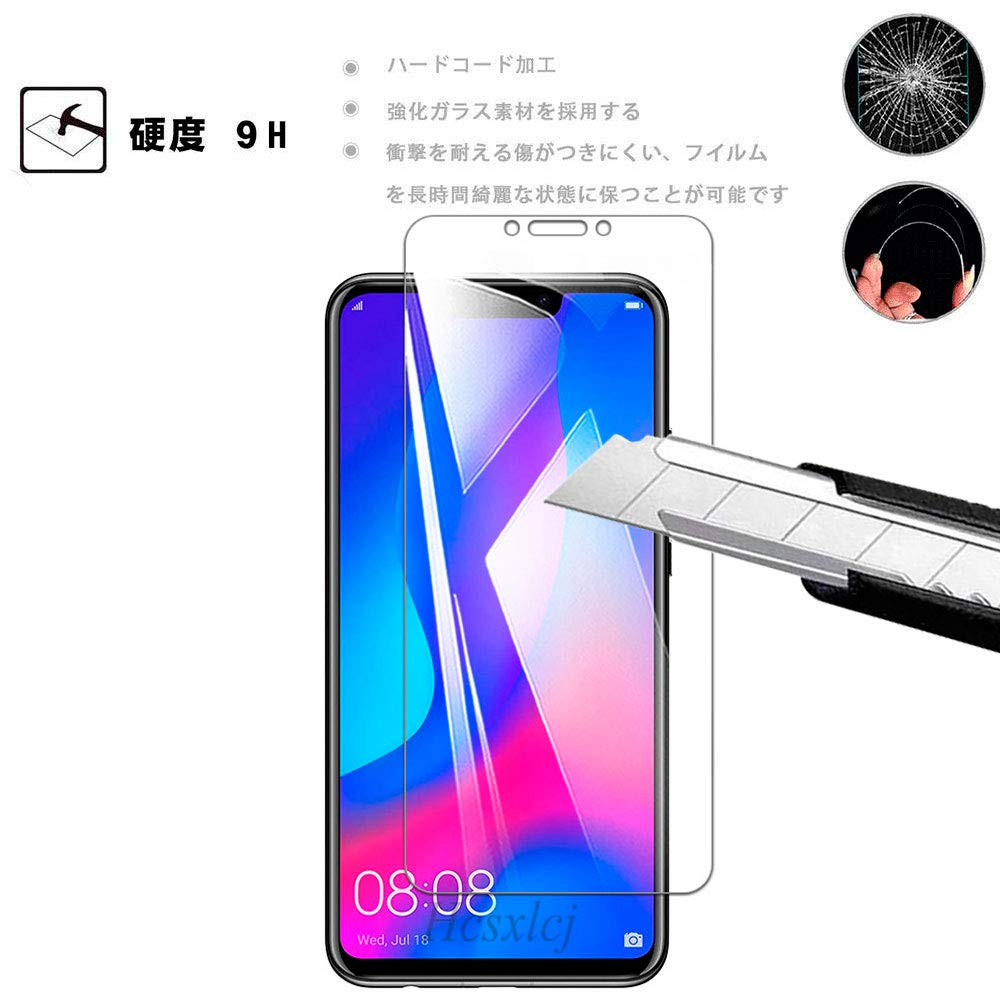 HUAWEI nova3 PAR-LX9 強化ガラスフィルムおまけ Amazon | 【2枚セット】For Huawei nova 3 用のガラスフィルム For