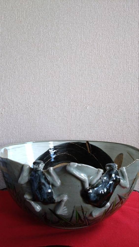 平安麦波 麦波 山本雄次 大鉢 清水焼 京焼 鯰 河童 鉢 平安麦波麦波