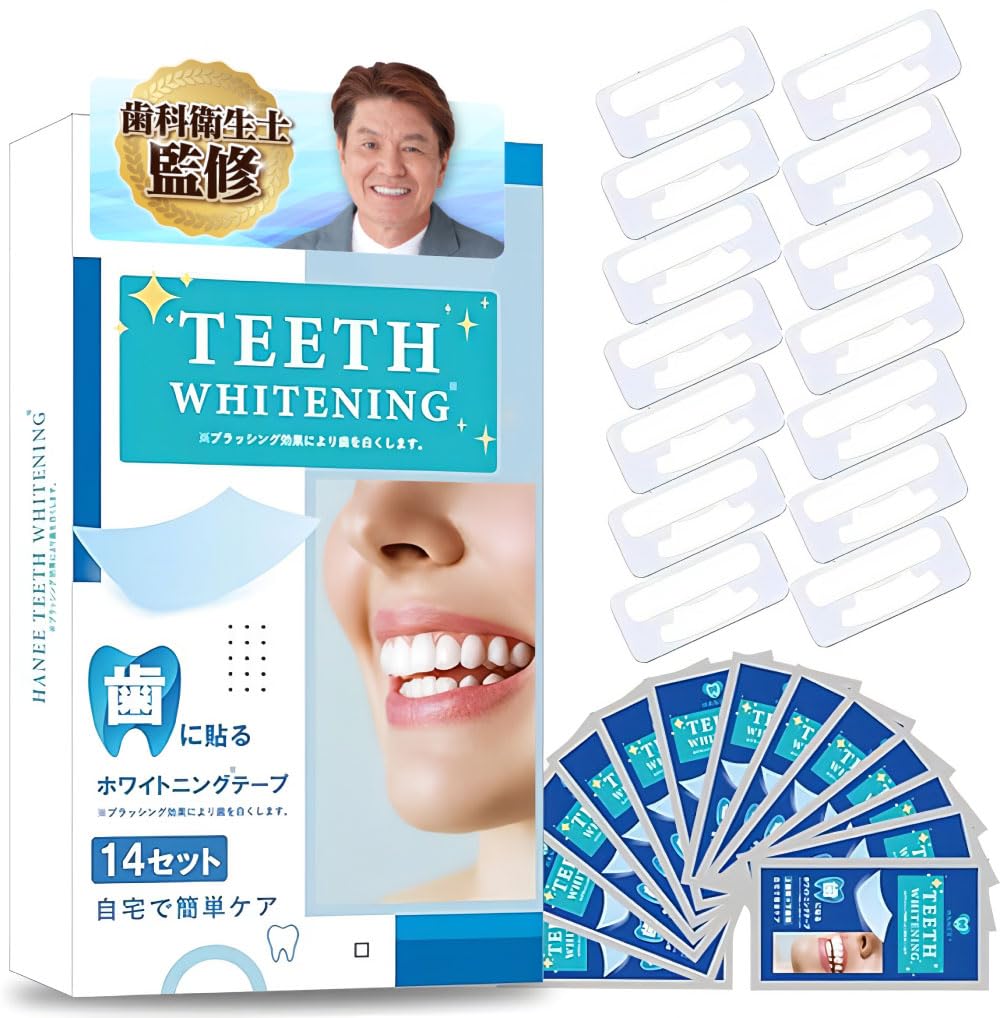 Amazon.co.jp: 【歯科医師推薦】 ホワイトニングシート歯の黄ばみ