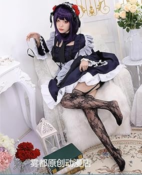 黒江雫 コスプレ衣装 猫屋小舗 着せ恋 黒江雫 コスプレ 喜多川海夢 衣装 ※ウイッグ
