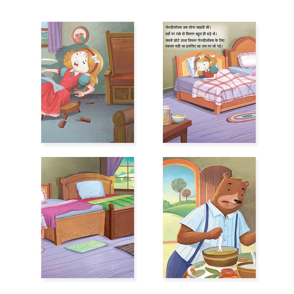 Jolly Kids Sundar Chitrit Hindi Pari Kathaye pustak C Set of 4 For Kids Ages 3-8 Years|Fairy Tales in Hindi - Goldeeloks Aur Teen Bhaaloo, Hansel Aur ... in Hindi - Sundar Chitrit Hindi Pari Kathaye) 2