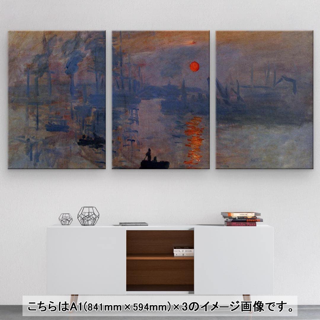 絵画　3枚セット　額付き 418YfxQ7vwL._SS200_.jpg