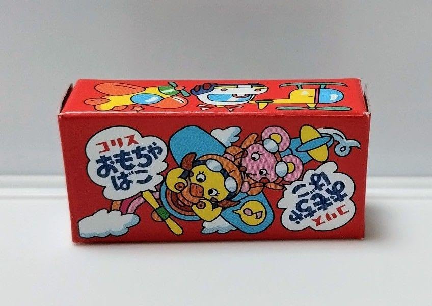 Amazon.co.jp: コリス フエラムネ 恐竜 フィギュア 緑 グリーン