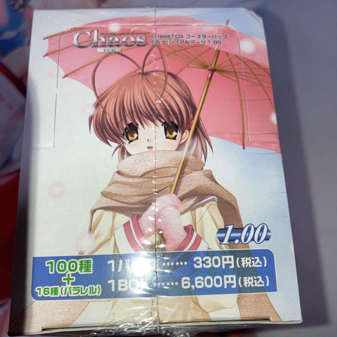 Chaos TCG ブースターパック ビジュアルアーツBOX