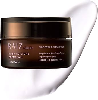 Amazon | ライースリペア インナーモイスチュアクリーム No.11 40g