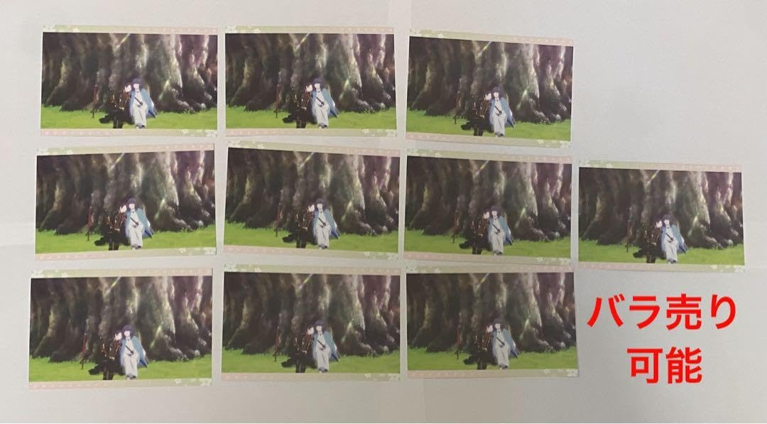 Amazon.co.jp: 特 刀剣乱舞-花丸- ～華ノ巻～ 場面写真ポストカード