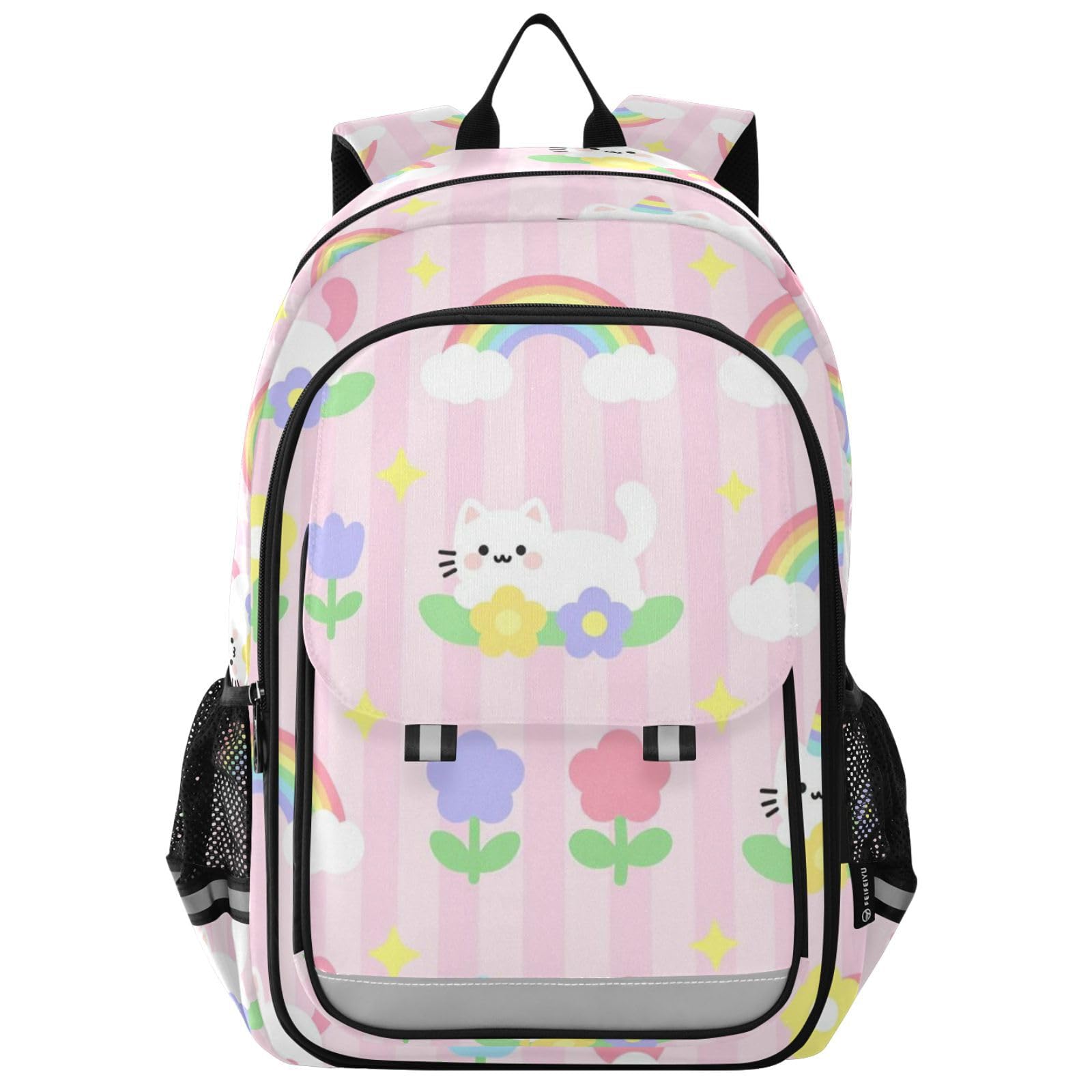 GuoChe Blush Cat jednorożce dziecięcy plecak na co dzień
