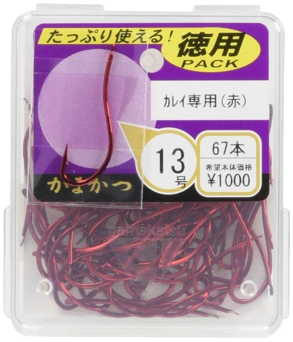 Gamakatsu Single Hook The Box, Curry No. 13 - 67 Pieces, Red Finish With Pen For Bait Keep